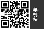 二維碼（mǎ）