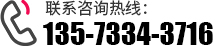 聯係（xì）成人抖阴