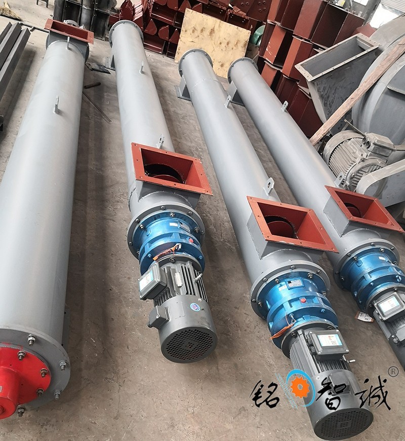 螺（luó）旋（xuán）輸送機