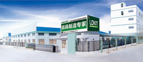 富（fù）宇門鎖
