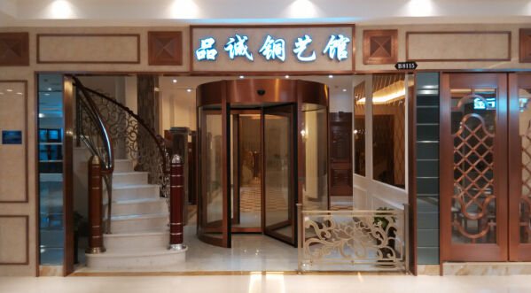 向日葵影视智能鎖合作廠（chǎng）家