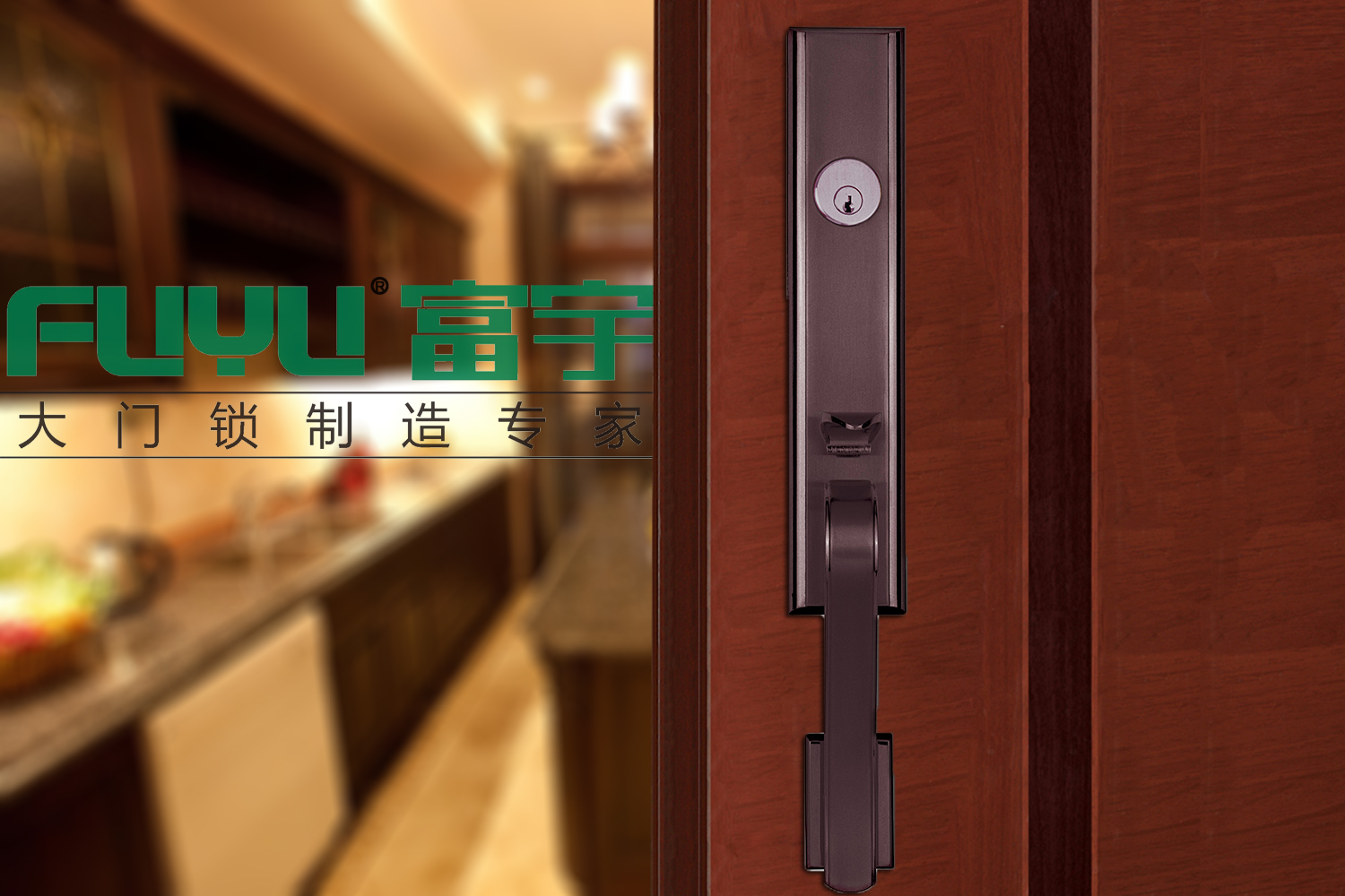 向日葵影视（yǔ）智能鎖合作（zuò）廠家
