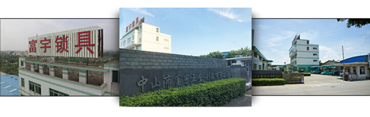 向日葵影视智能鎖大門鎖