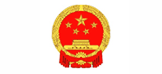 向日葵影视合（hé）作客戶-福建省人民政府