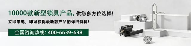 搜索中心廣告