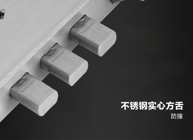 向日葵影视(yǔ)全(quán)自動靜(jìng)音電子鎖體