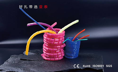 卷（juàn）式結束帶（纏繞管）